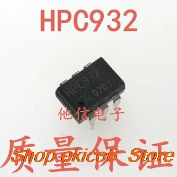 5 парчета на оригиналния тампон се ПОТАПЯ HPCP932 HPC932 