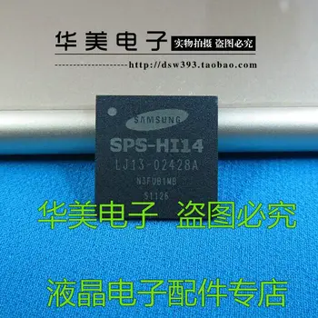 Логическа такса SPS-HI14 с кристаллическим чип