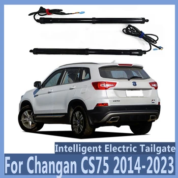 За Changan CS75 2014-2023 Електрическа задна врата на Промяна на електрически мотор за автоматично повдигане за багажник на Кола Аксесоари Инструменти Baseus